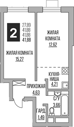 2-комн., 41.88 м², 11/22 этаж, ЖК «Гранель Ильинойс»