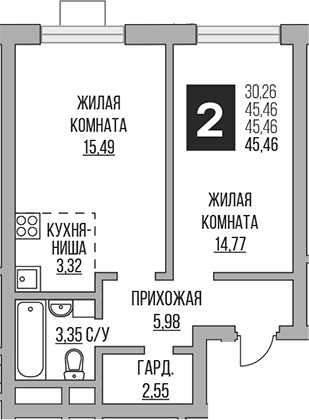 2-комн., 45.46 м², 2/23 этаж, ЖК «Гранель Ильинойс»