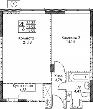 2-комн., 48.08 м², 2/20 этаж, ЖК «ЭВОПАРК Сокольники»