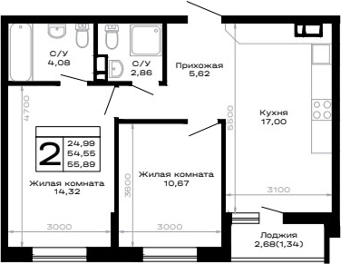 2-комн., 54.55 м², 10/16 этаж, ЖК «Горные высоты»