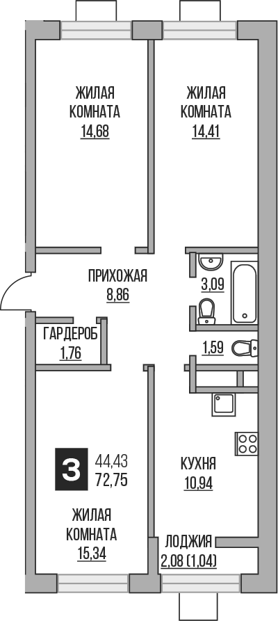 3-комн., 70.67 м², 14/15 этаж, ЖК «Гранель Пехра»