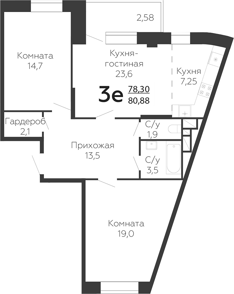 3-комн. Онегин. ГК Развитие