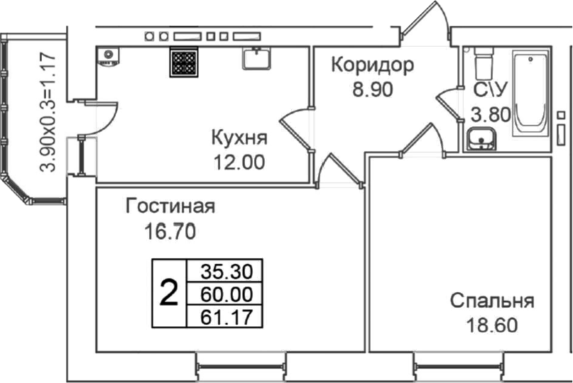 2-комн. Грэс