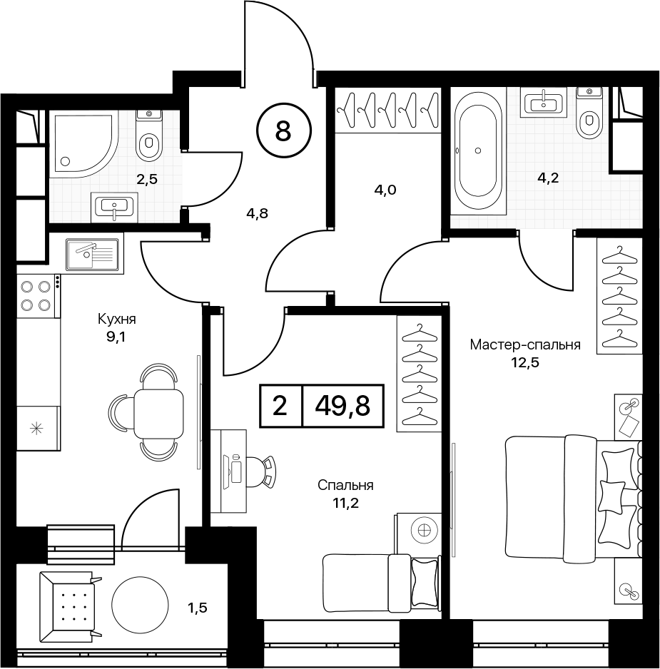 2-комн., 48.3 м², 15/17 этаж, ЖК «Пушкино Град»