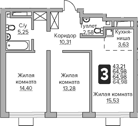 3-комн., 64.98 м², 15/25 этаж, ЖК «Гранель Тринити»