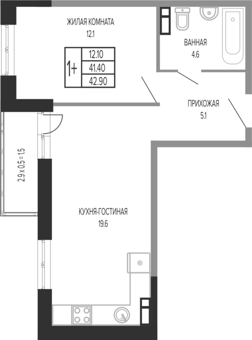 2-комн. квартира, 41.4 м² в ЖК Екатерининский парк — фото 2
