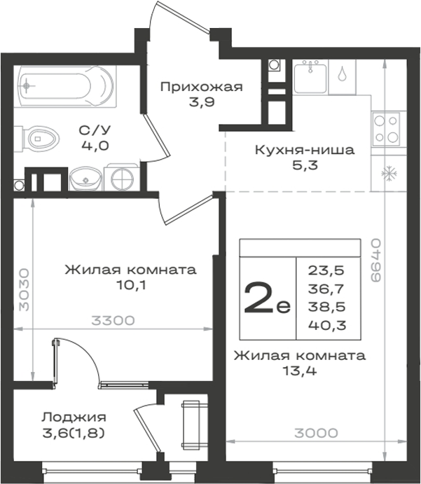 2-комн., 36.7 м², 6/9 этаж, ЖК «Нагория»