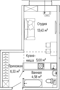 Студия Рига Хиллс