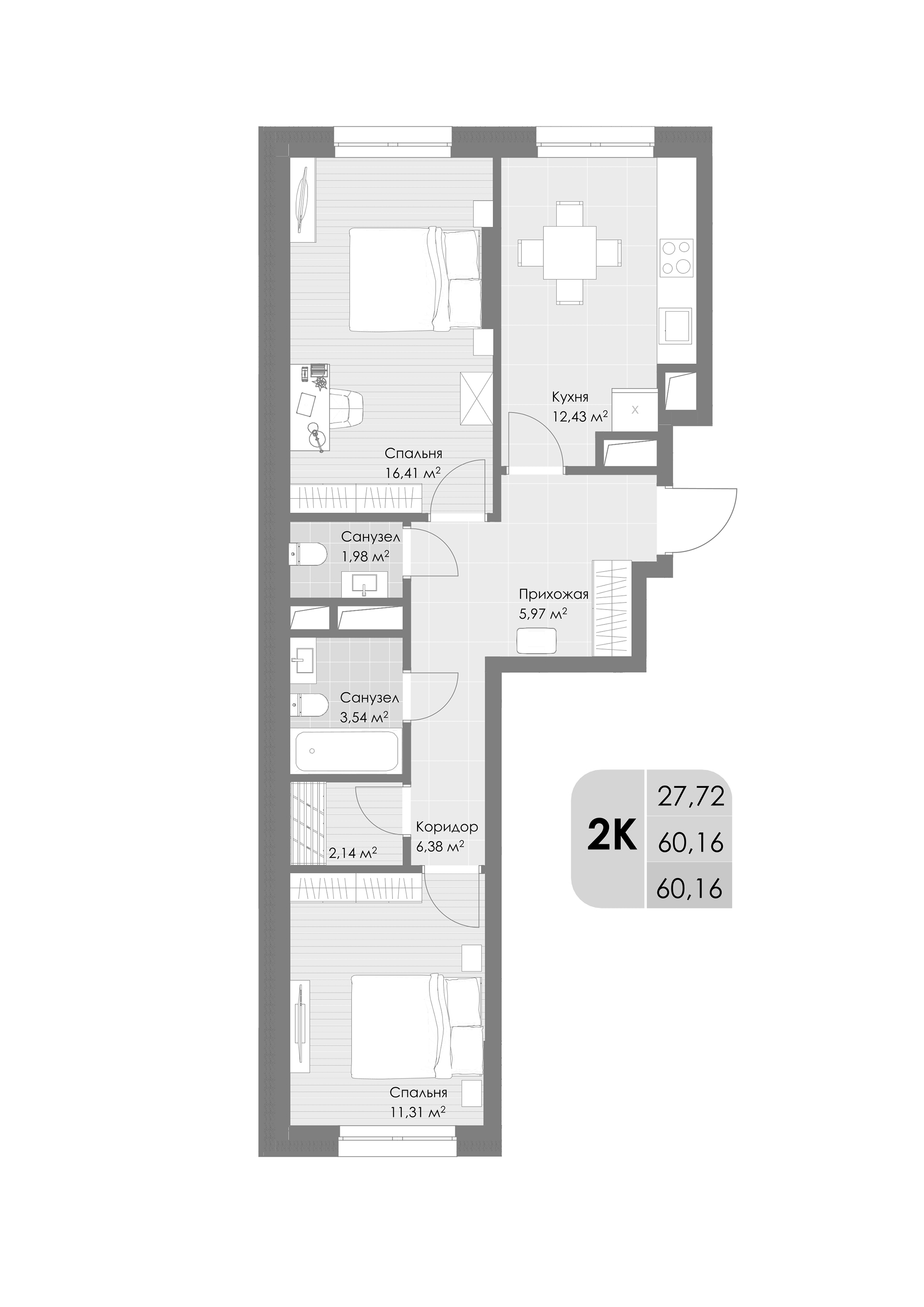2-комн., 60.16 м², 26/30 этаж, ЖК «Дюна»