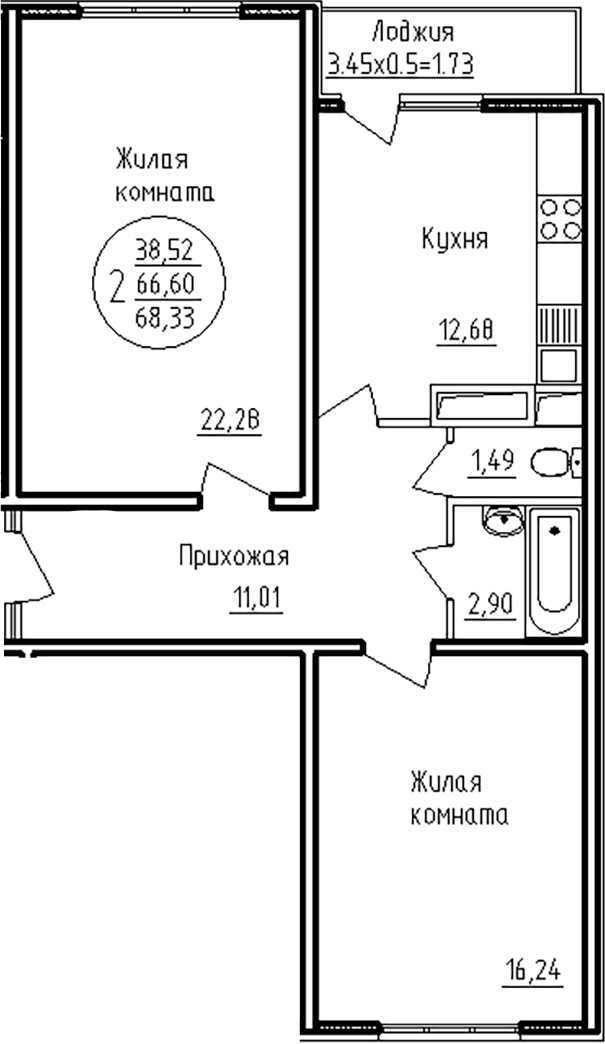 2-комн. На Шоссейной