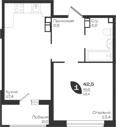 1-комн. квартира, 40.5 м² в ЖК Ботаника — фото 2