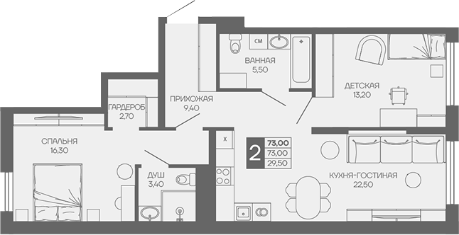 2-комн. квартира, 73 м² в ЖК Иначе в Молодежном — фото 2