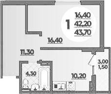 1-комн. квартира, 42.5 м² в ЖК Парк у дома — фото 2