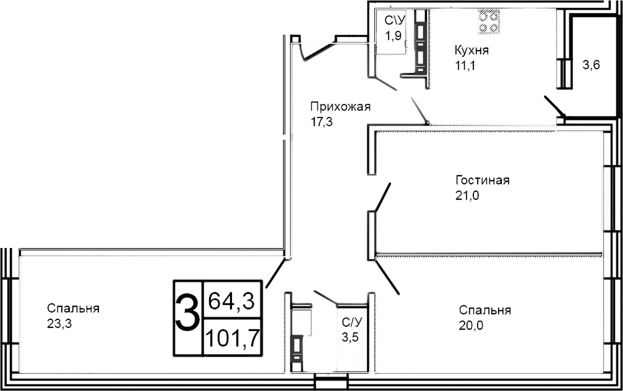3-комн., 98.1 м², 4/12 этаж, ЖК «Троицкий»