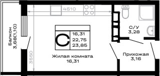 Студия Горные высоты