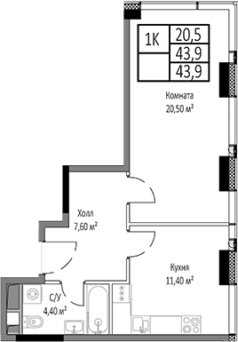 1-комн., 43.9 м², 14/33 этаж, ЖК «Мираполис»