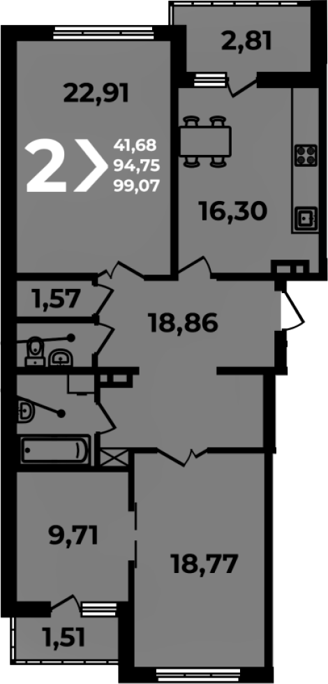4-комн. квартира, 94.75 м² в ЖК Аксиома — фото 2