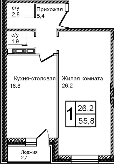 2-комн., 53.1 м², 2/12 этаж, ЖК «Троицкий»