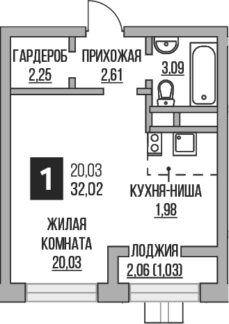 Студия Гранель Пехра