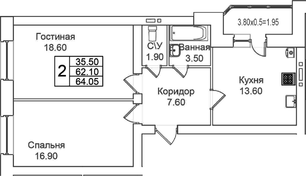2-комн., 62.05 м², 1/6 этаж, ЖК «Грэс»