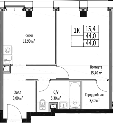 1-комн. ЭМОУШН