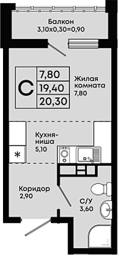 Студия, 19.4 м², 4/9 этаж, ЖК «Премьер»
