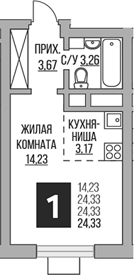 Студия, 24.33 м², 19/23 этаж, ЖК «Гранель Ильинойс»