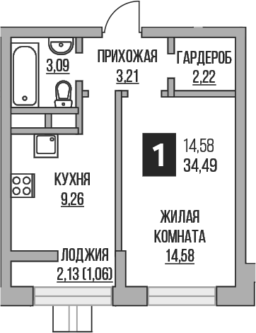1-комн., 32.36 м², 12/15 этаж, ЖК «Гранель Пехра»