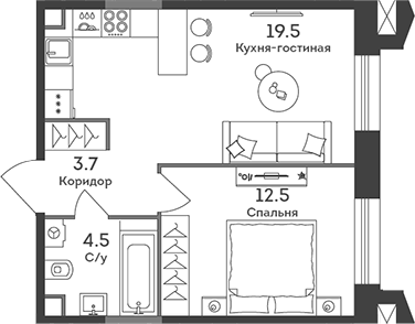 2-комн. ЭРА