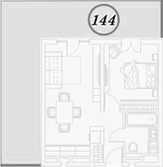 2-комн. квартира, 74.1 м² в ЖК ГК Сан Гарден Хотел&СПА — фото 2