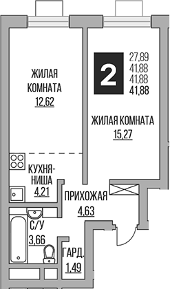 2-комн., 41.88 м², 19/22 этаж, ЖК «Гранель Ильинойс»