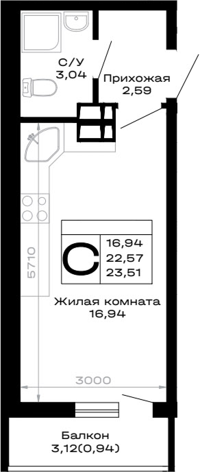 Студия Горные высоты