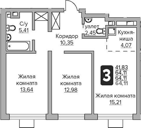 3-комн., 64.11 м², 4/25 этаж, ЖК «Гранель Тринити»