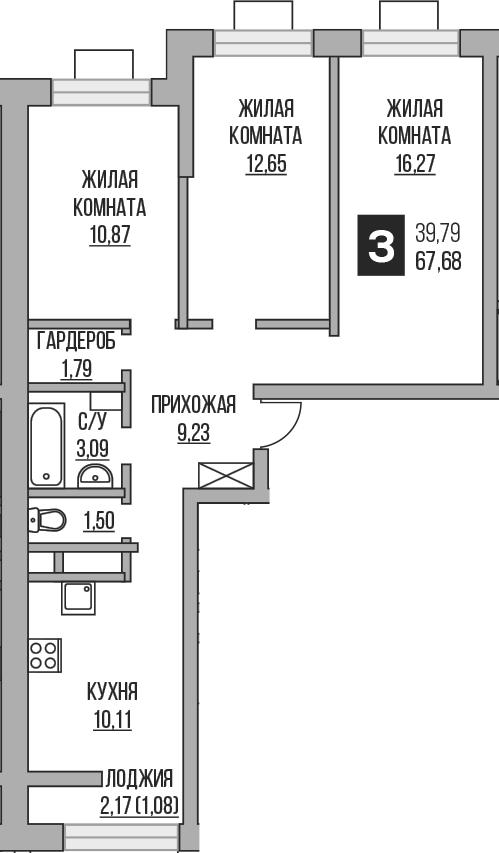 3-комн. Гранель Пехра