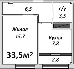 1-комн., 33.5 м², 6/9 этаж, ЖК «Европейский»