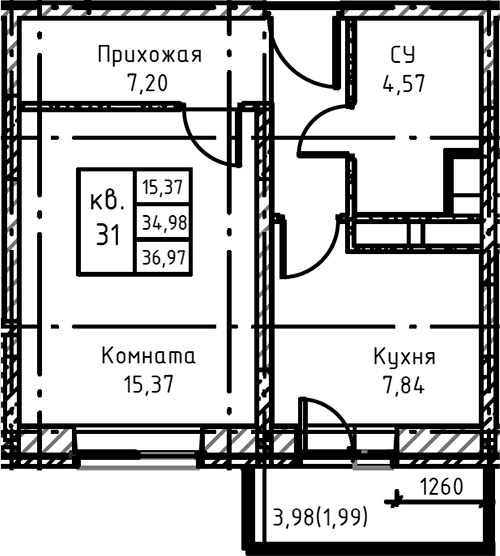 1-комн. Высокий Берег