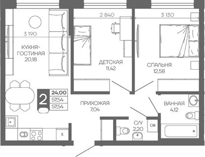2-комн. квартира, 57.54 м² в ЖК Иначе в Молодежном — фото 2