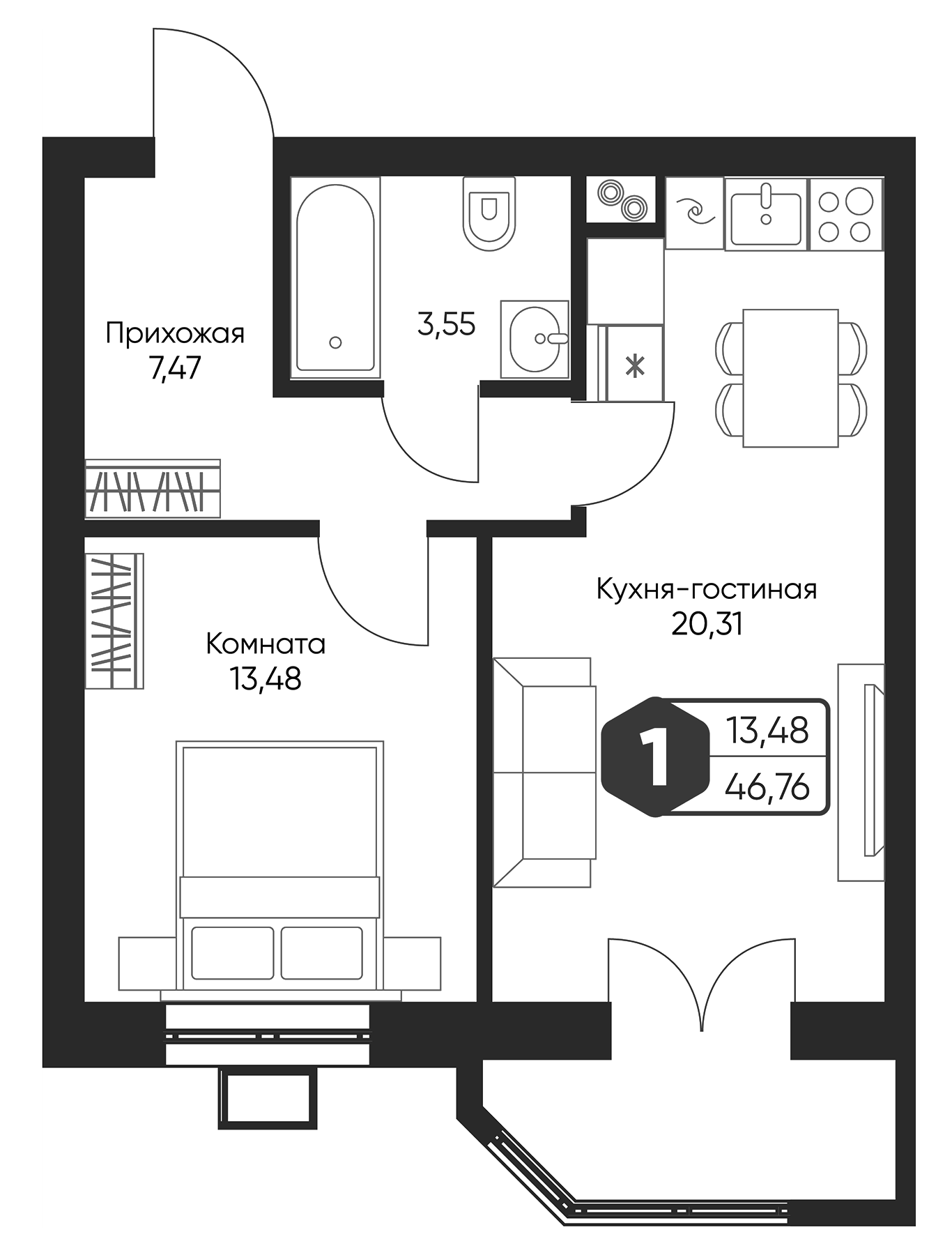 2-комн. Мечта квартал Дружба