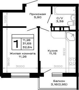 1-комн. Горные высоты