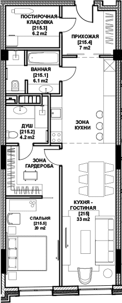 2-комн. Клубный дом Sole Hills