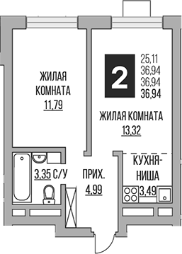 2-комн., 36.94 м², 22/22 этаж, ЖК «Гранель Ильинойс»