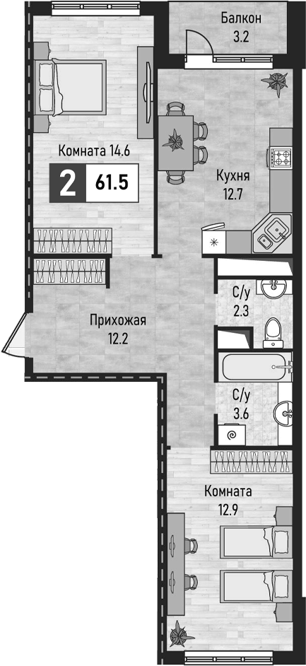 2-комн. Живописный
