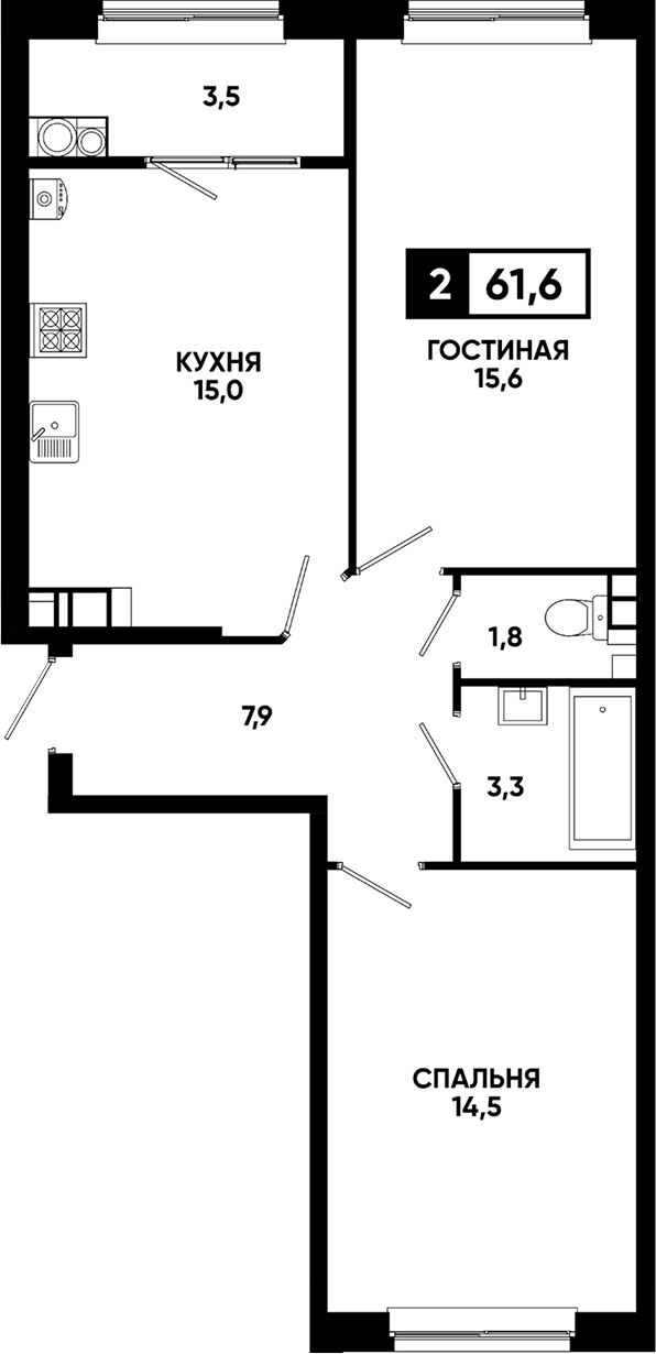 2-комн., 58.1 м², 4/12 этаж, ЖК «Кварталы 17/77»