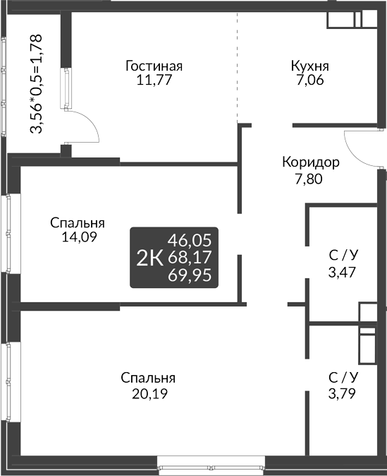 3-комн. квартира, 68.17 м² в ЖК На Высоте — фото 2