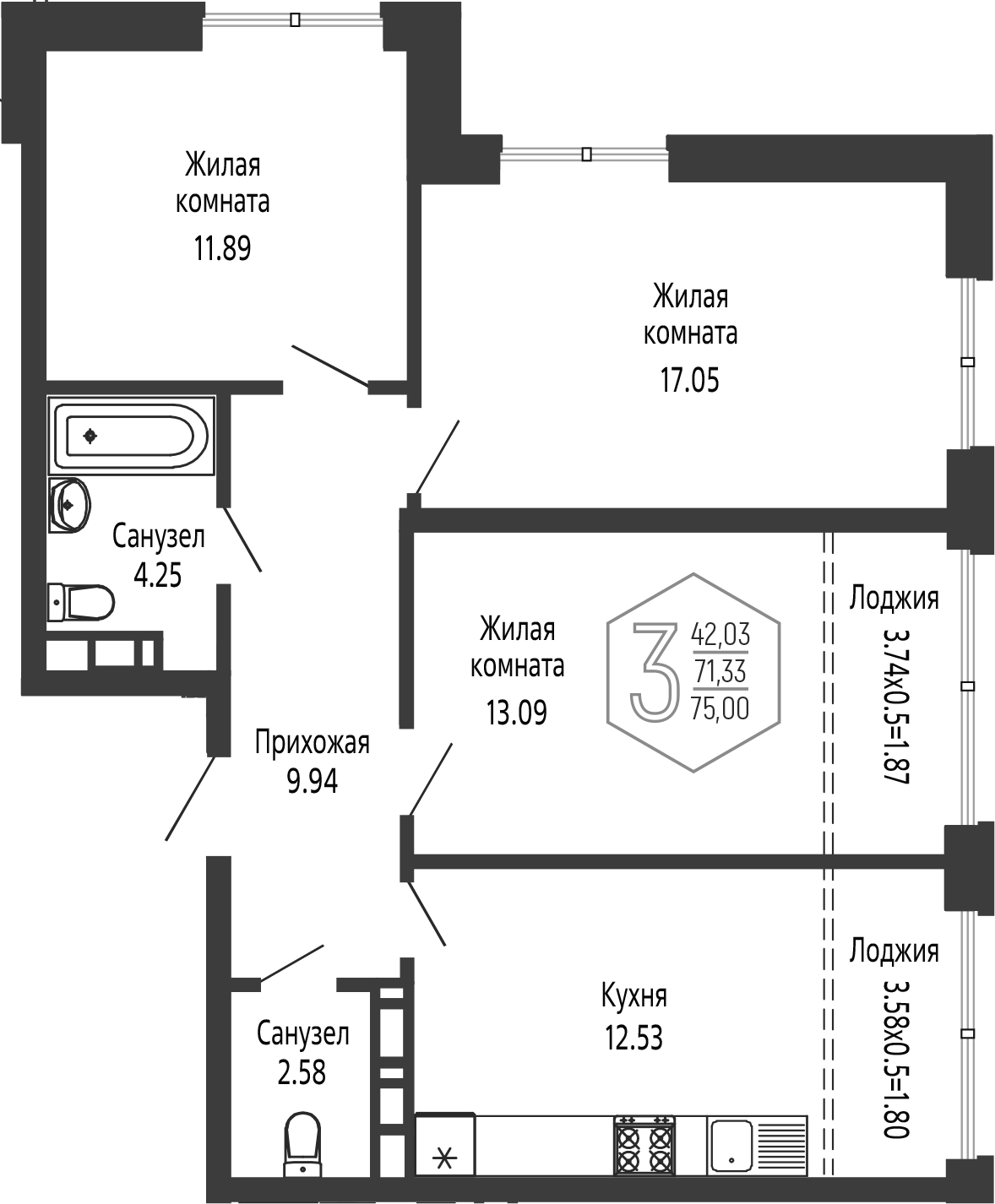 3-комн. квартира, 71.33 м² в ЖК Гарантия PRIME — фото 2