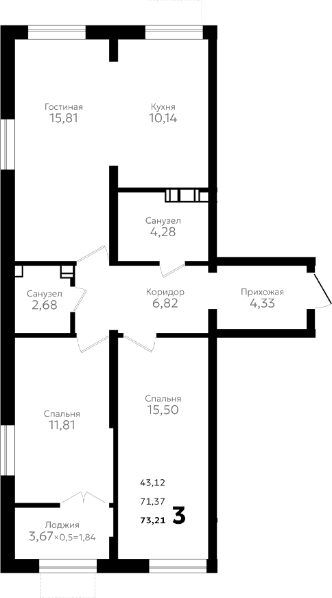 3-комн., 71.37 м², 13/16 этаж, ЖК «Твин парк»