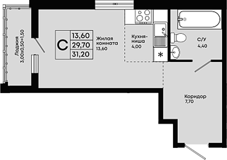 Студия, 29.7 м², 2/9 этаж, ЖК «Премьер»