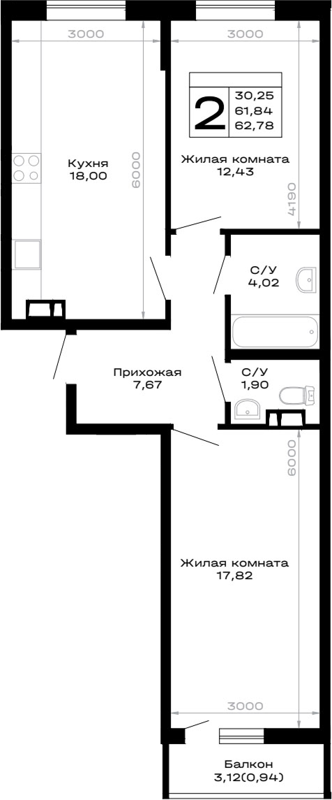 2-комн., 61.84 м², 5/12 этаж, ЖК «Горные высоты»
