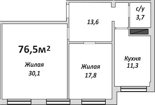 2-комн. Европейский