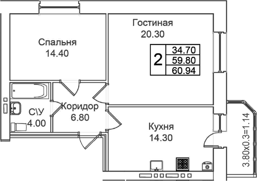 2-комн. Грэс